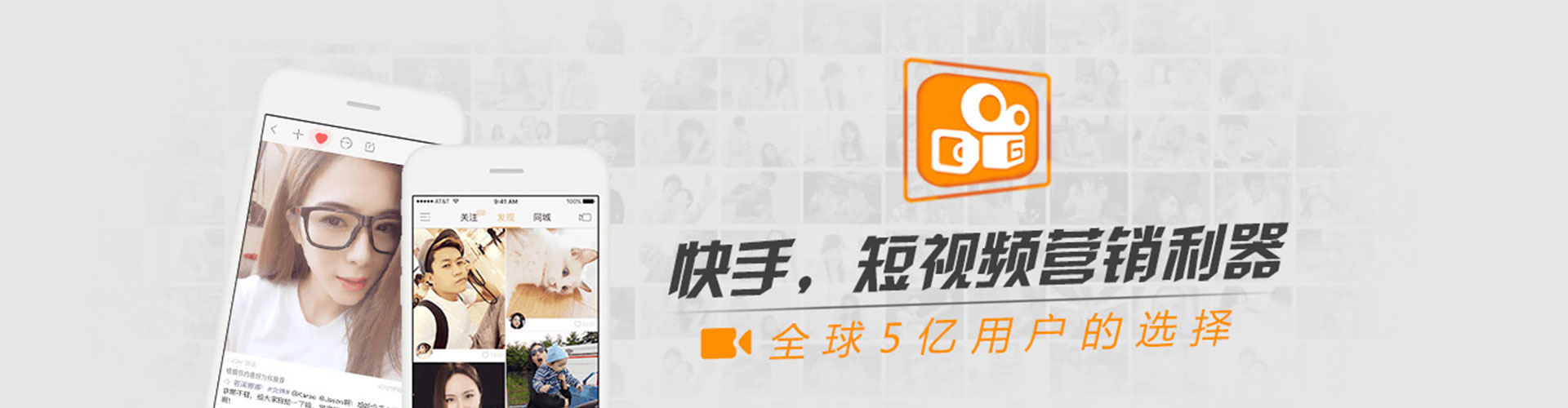 泽普sem投放